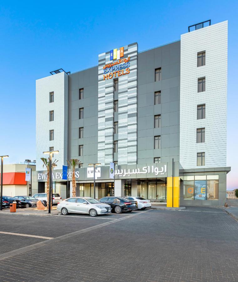 Ewaa Express Hotel - Al Jouf Sakakah Exterior photo